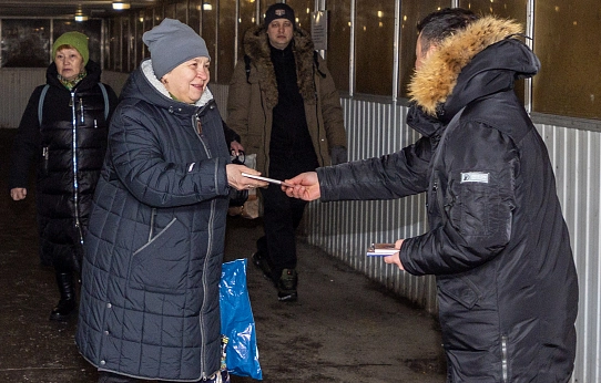 И внимание, и подарок, и настроение! 