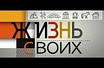 «Крайне интересно побывать в Магнитогорске»
