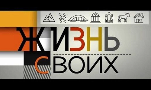 «Крайне интересно побывать в Магнитогорске»