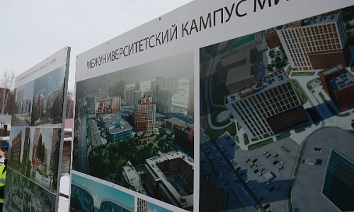 Я знаю – город будет!