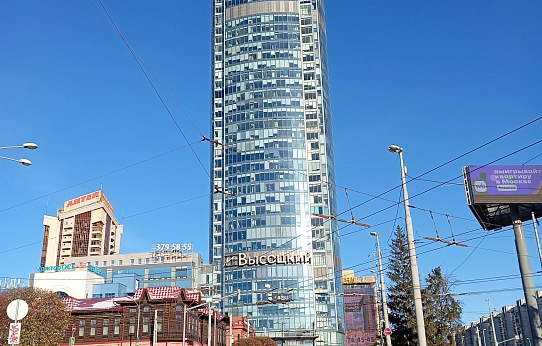 Живая память