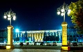 Социальный вектор