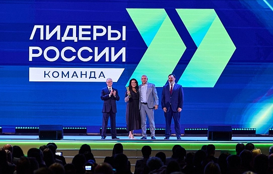 Коллективный формат