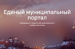 Вникнуть в нюансы