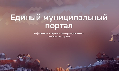 Вникнуть в нюансы