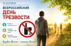 Мы же тоже не против?