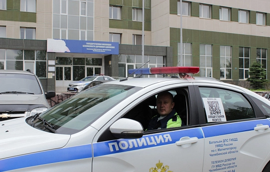 Пять суток ареста
