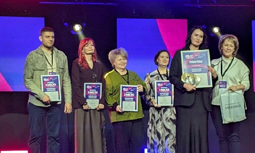 Отраслевая награда