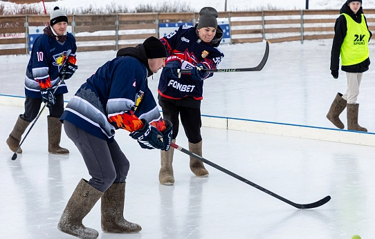 Горячий зимний праздник