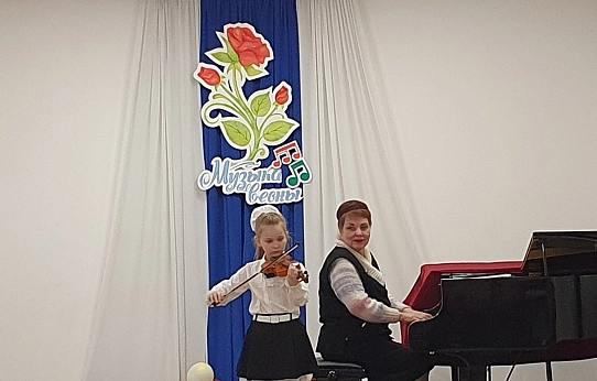 Заряд радости, любви и весеннего настроения