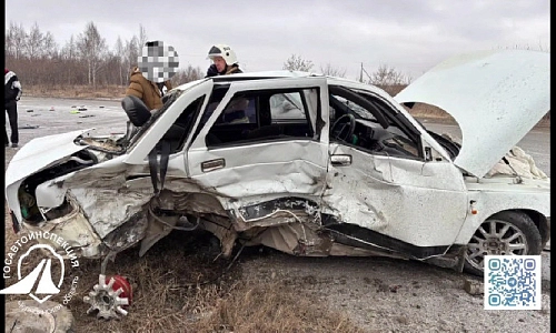 Скользко – не лихачьте!