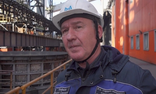 Команда ММК