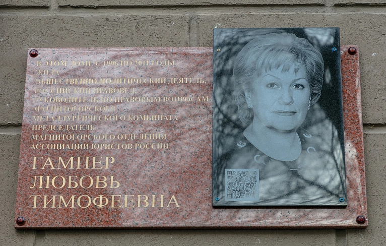 Другой она быть не могла