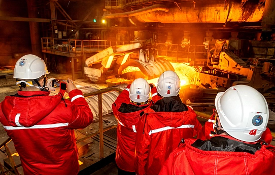 «Интеграция»  с «Магией металла»