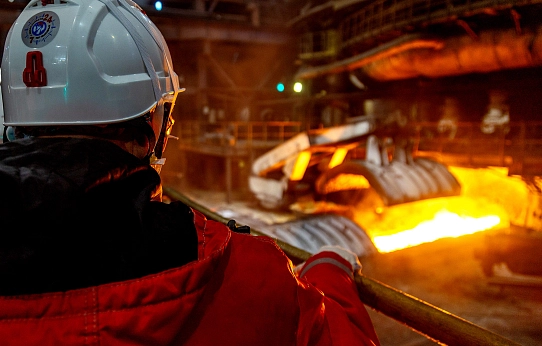 «Интеграция»  с «Магией металла»