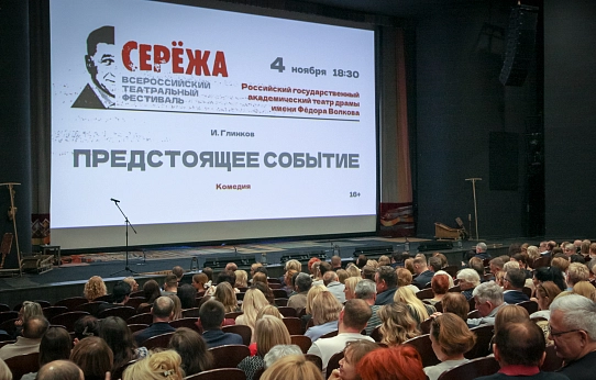 Вспоминая Сергея Пускепалиса