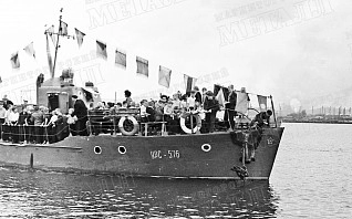 День военно-морского флота День военно-морского флота