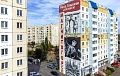 Город-открытие