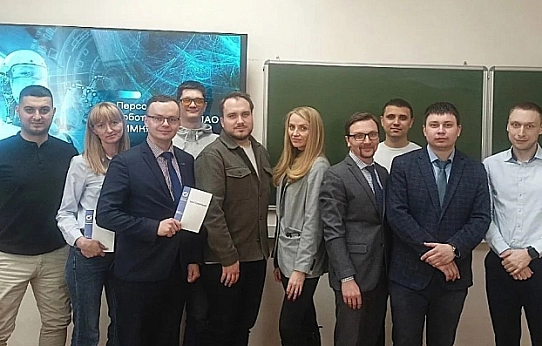 Обучение через практику