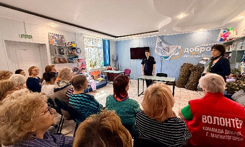 Защитить свои финансы