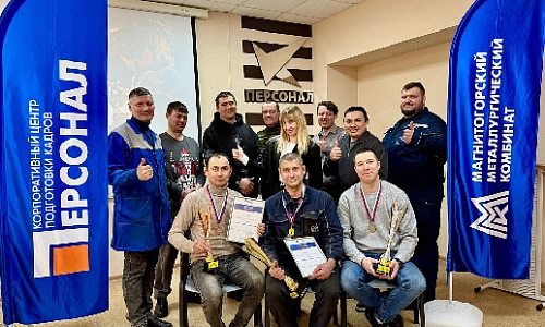 Лучшие среди лучших