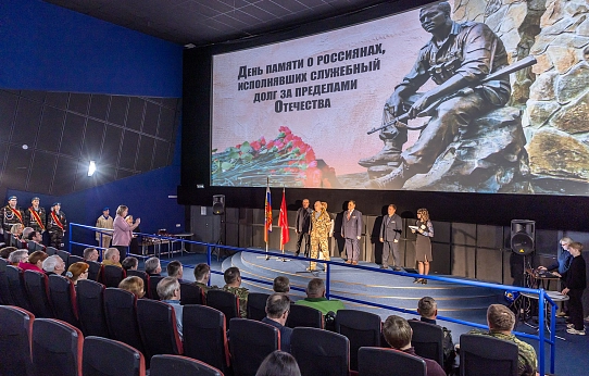 Встретиться, поговорить, обняться…