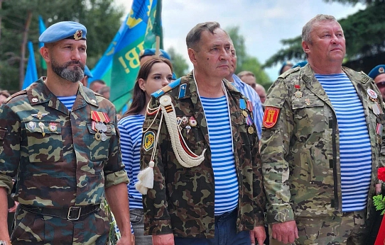 Им дружба с небом дорога