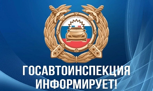Только рублём – действенно