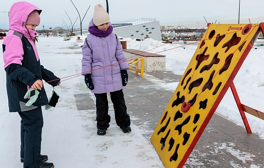 Горячий зимний праздник