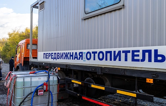 Во всеоружии