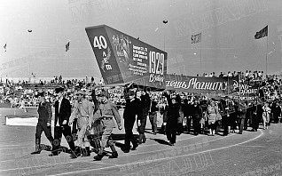 Магнитогорску - 40 лет! Магнитогорску - 40 лет!