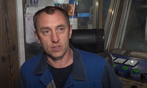 Люди дела