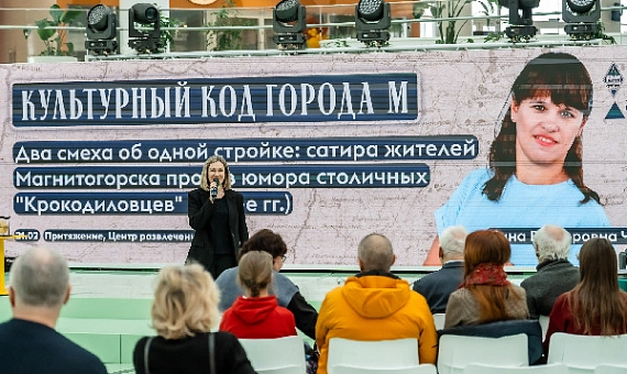 О юморе – всерьёз