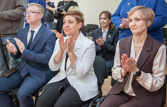 Прокурорский класс