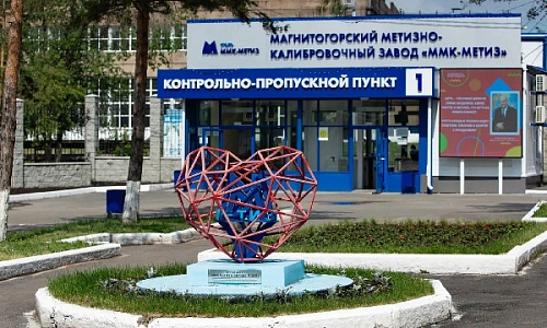 Красота и комфорт