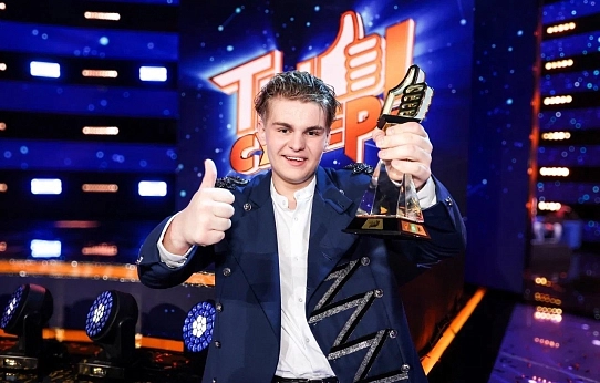 Русский певец нового типа