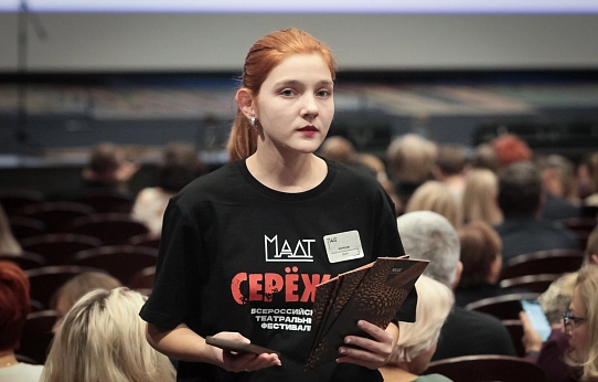 Вспоминая Сергея Пускепалиса