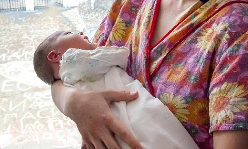 Любавы да Забавы