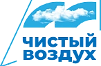 День эколога отметят масштабным флешмобом 