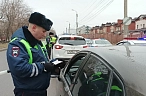 Сводка ГИБДД за 28 октября