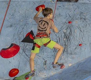 Движение вверх