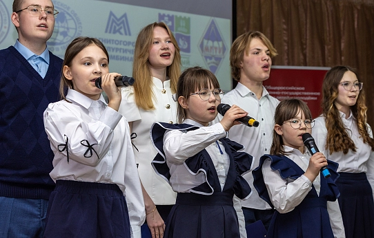 Магнитка – это феноменально! 