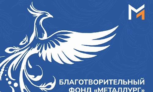 Возглавил рейтинг