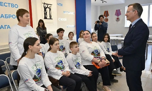 Образовательный интенсив