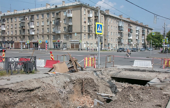 Рационально и надёжно
