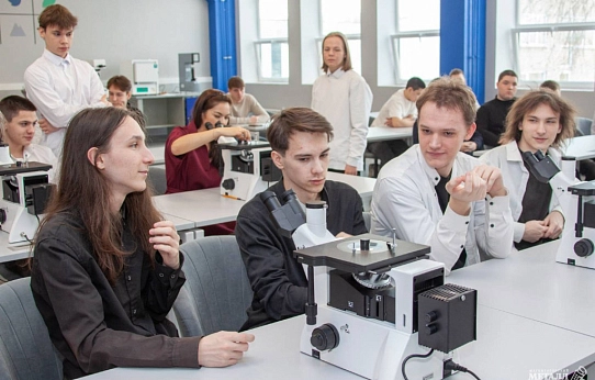 Стратегия эффективного взаимодействия