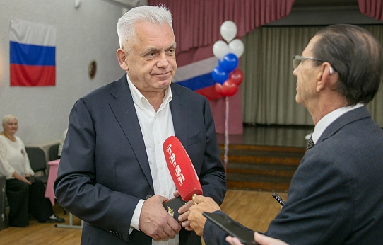 Магнитка сделала свой выбор