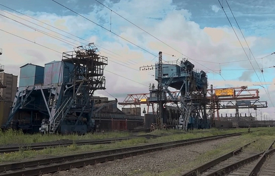 Люди дела