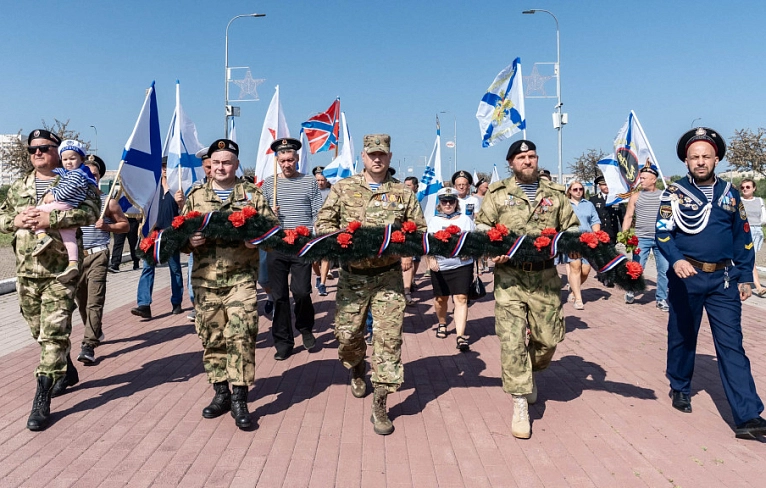 Праздник под Андреевским флагом