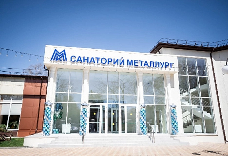 С видом на Эльбрус